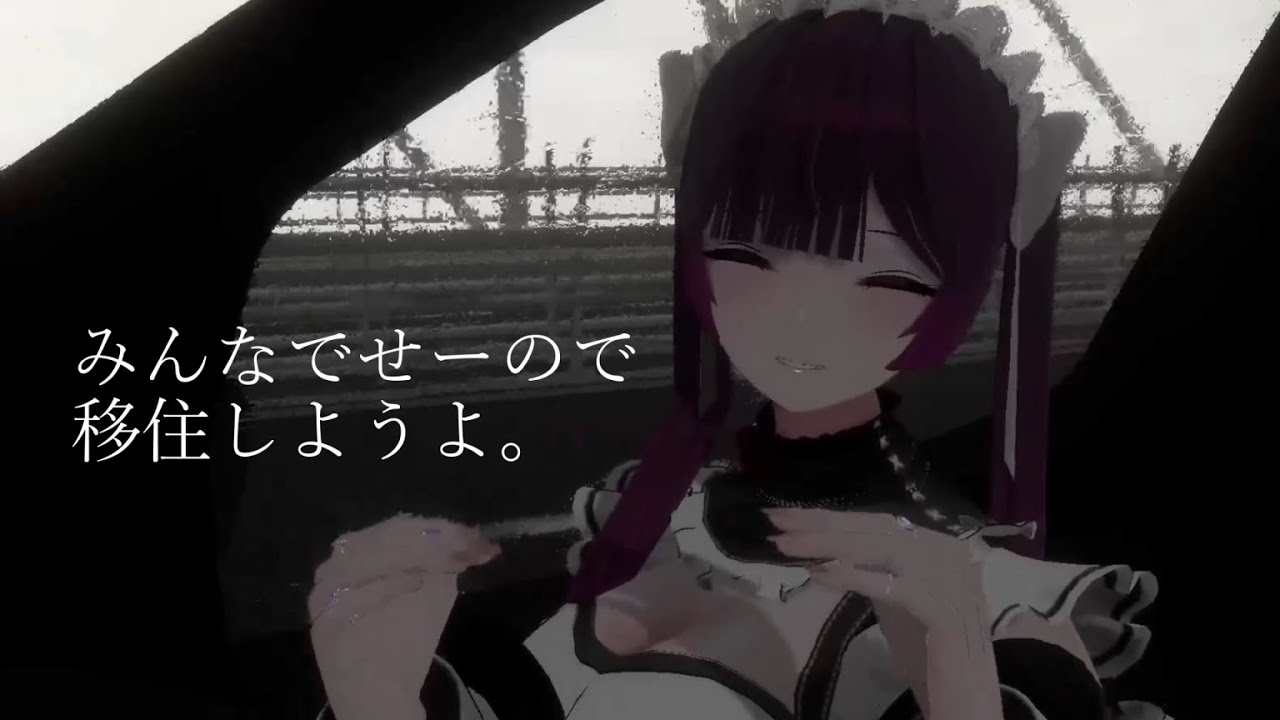 𝕍𝕚𝕣𝕥𝕦𝕒𝕝 𝕧𝕝𝕠𝕘 ｜疑問、感謝、車内にて