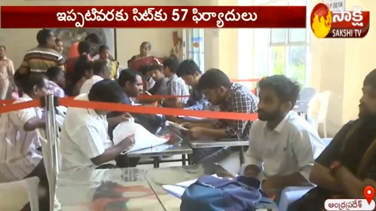 Vizag &lsquo;Land scam&rsquo;: SIT receives More complaints on Day four | Sakshi TV