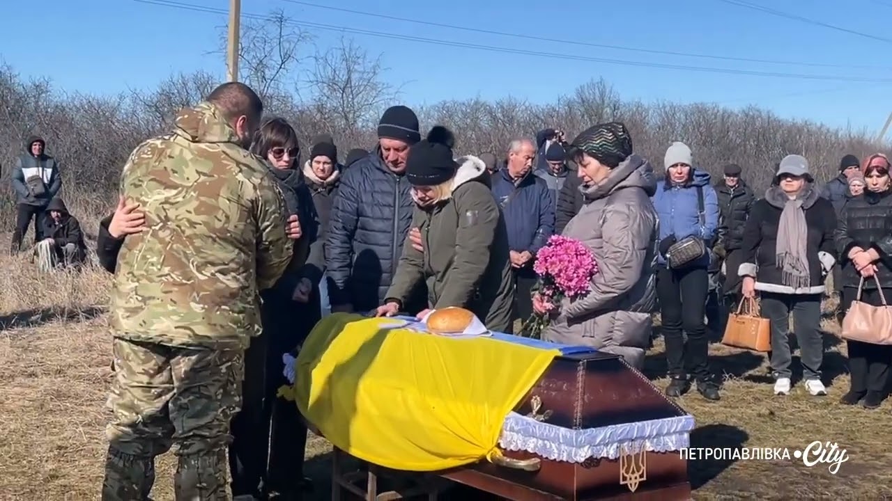На щиті Юрій Кунда: пам'яті захисника із Хорошого