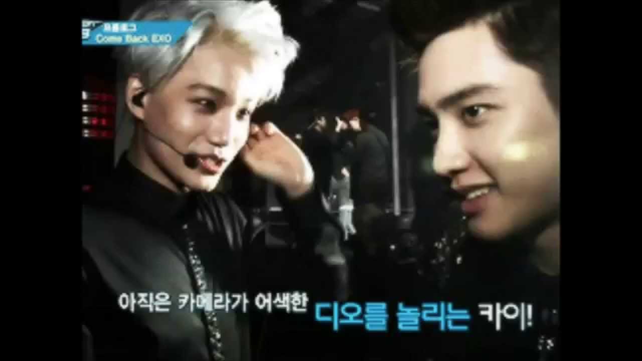 KaiSoo - Moonlight of My Heart