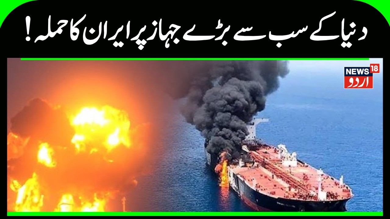 Iran Israel War: Iran Yet To Reveal Its Deadly Missiles & Drone Inventories | Ali Khamenei | N18G