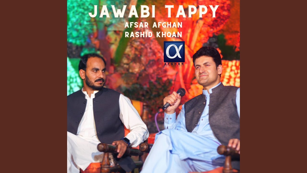 Jawabi Tappy
