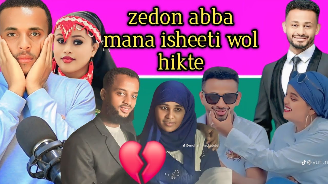 🔴balaan bu'e rakkinni gudaan umame || Oro show || Oromo music || Oromo news 