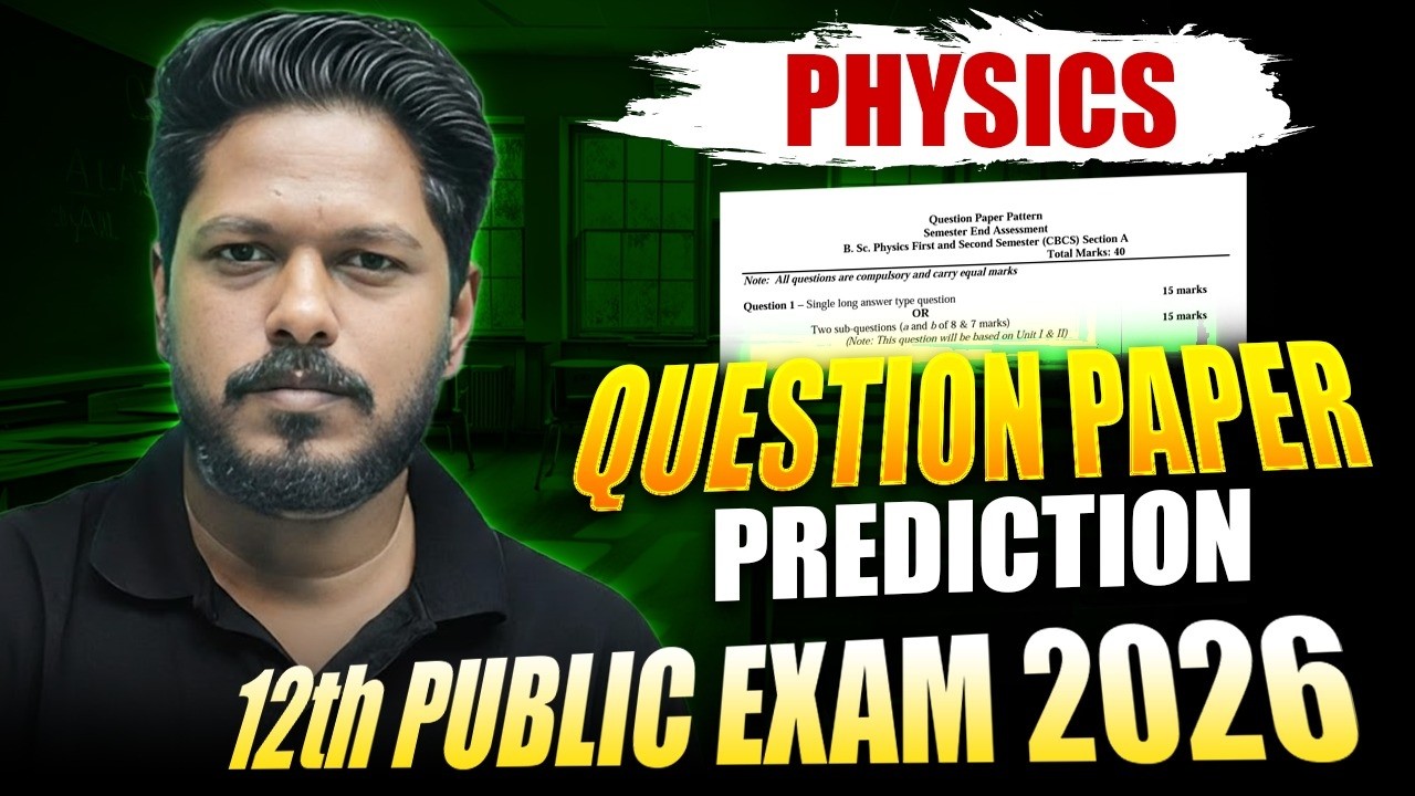📚 12th Public Exam 2026 – Physics Question Paper Prediction