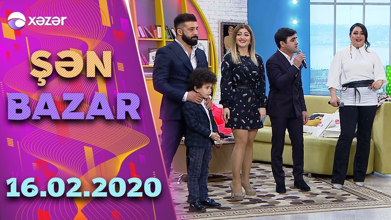 Şən Bazar - Sahib İbrahimov, Aygün Şükürova, Mirələm Mirələmov, Anar Süleymanov 16.02.2020