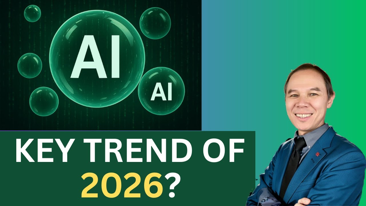 Станет ли искусственный интеллект ключевым трендом 2026 года?