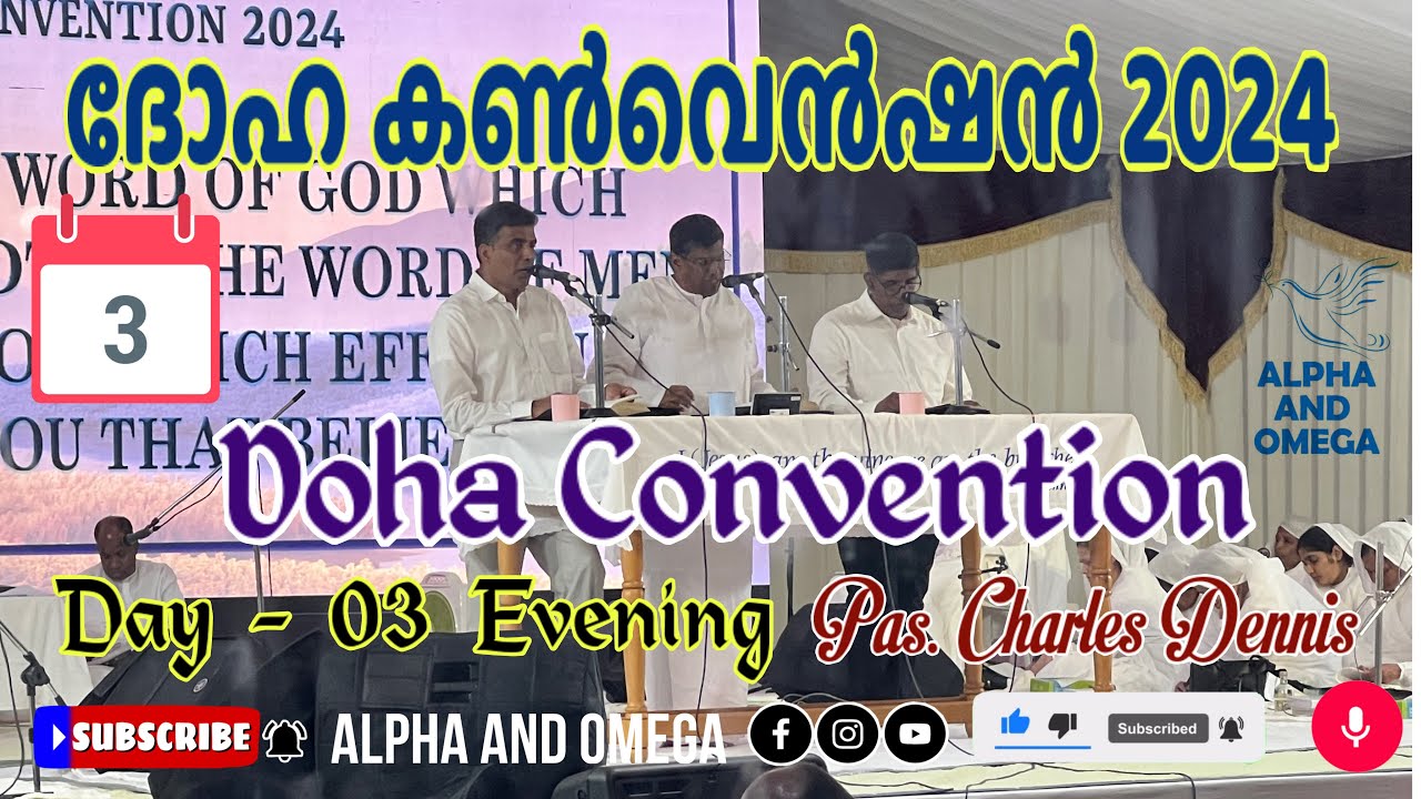 NTC | TPM | Doha Convention 2024 | Day - 03 | Pas. Charles Dennis | English - Malayalam - Tamil