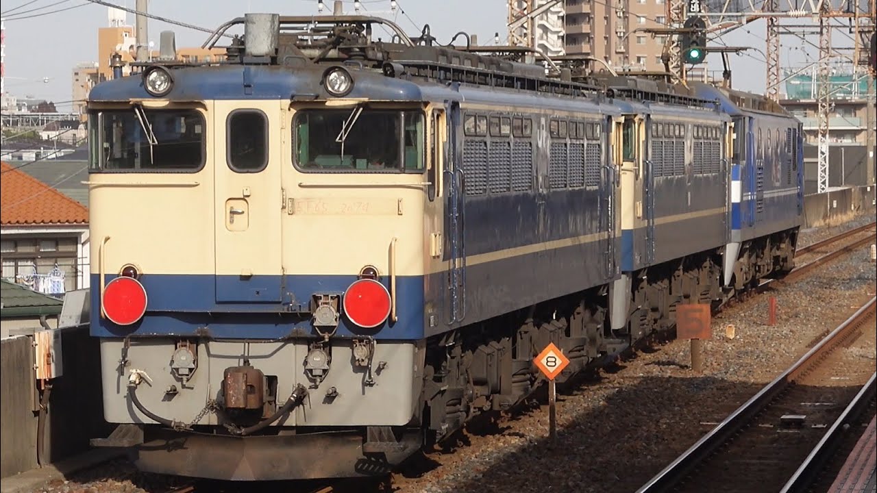 EF210-123+EF65-2067(無動)+EF65-2074(無動) 大宮入場回送(廃車回送) 西浦和駅通過