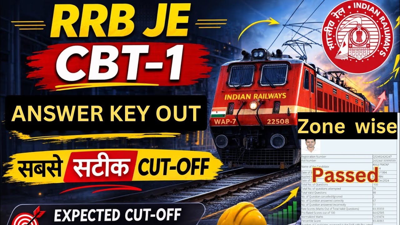 RRB JE CBT-1 CUT-OFF 2025 | RRB JE SAFE SCORE FOR CBT-2 | RRB JE CBT-1 EXAM CUT-OFF