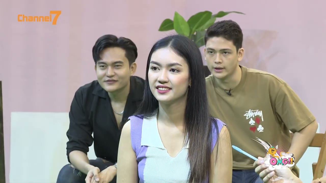 မေးခွန်းမပြရသေးဘဲနဲ့ မအော်ရဘူးနော် | OMG ! (Oh My Game) | Channel 7