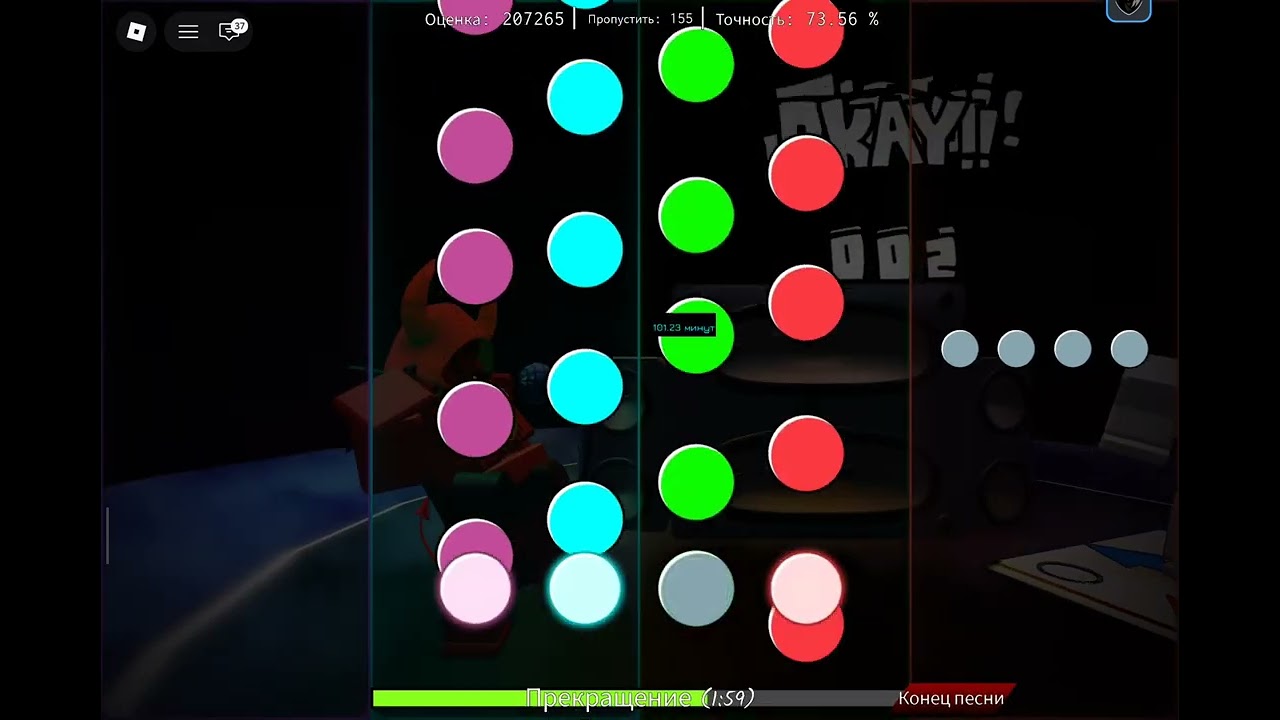 Играю в Basically FNF Remix кидайте в ники в комменты если хотите со мной поиграть