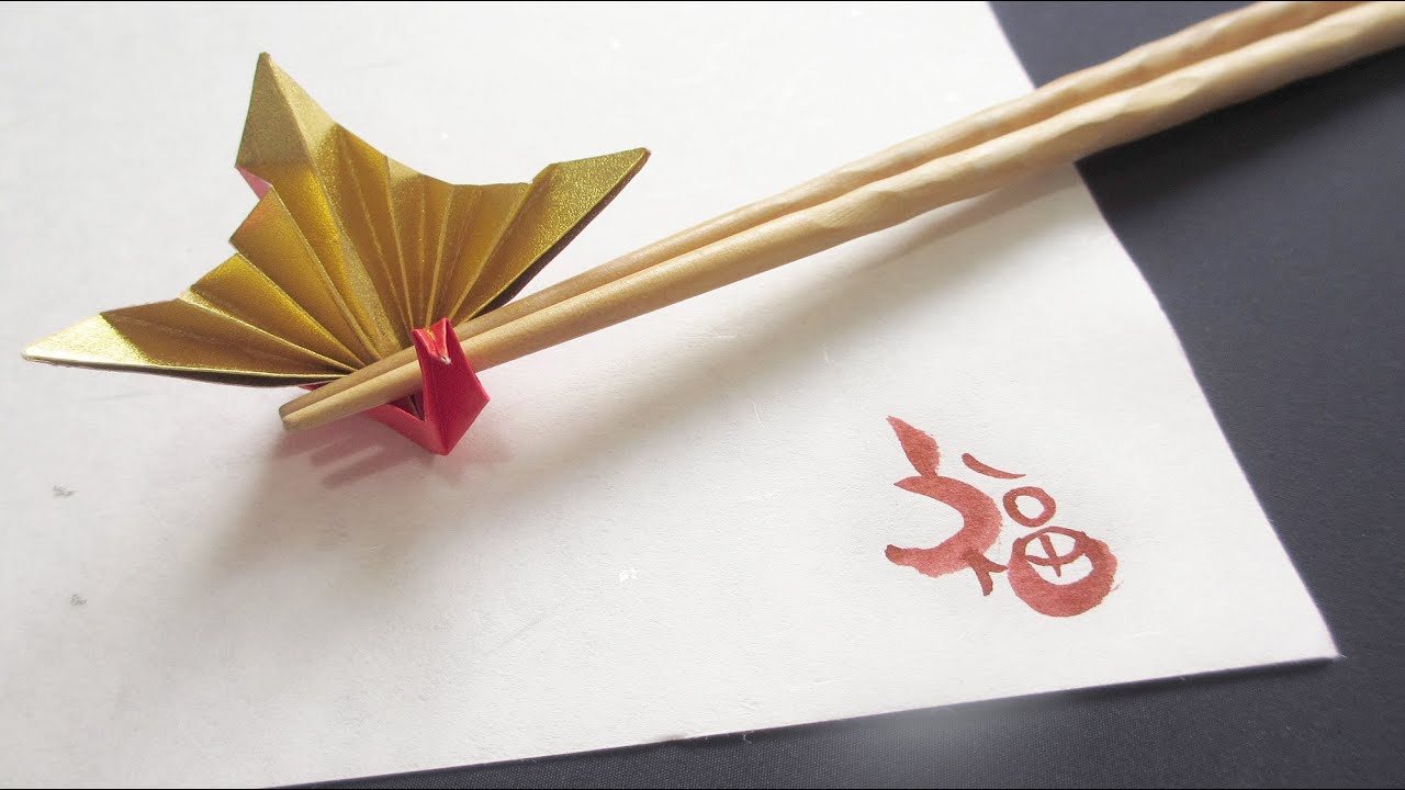 [How to ORIGAMI] Celebration crane / 折り紙箸置き~正月祝い鶴~