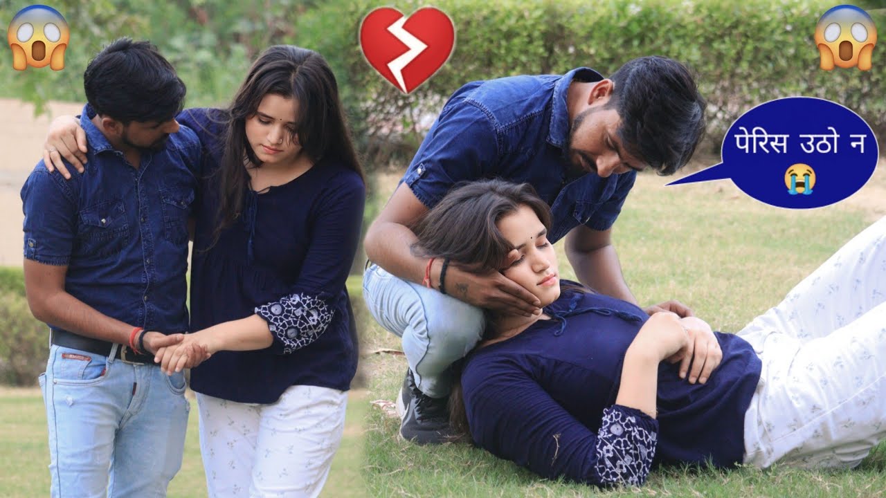 पेरिस हुई बेहोश 😭 | Prank On Veer | Veersha yadav|hickey