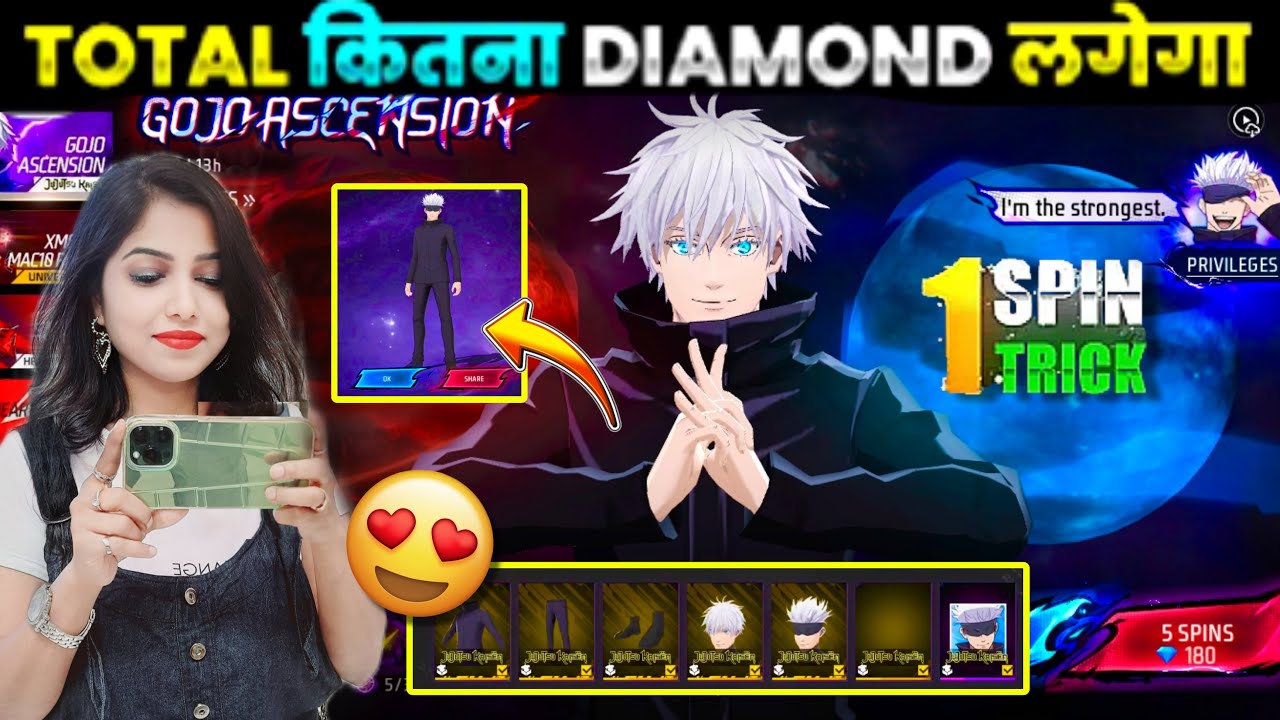 GOJO ASCENSION EVENT FREE FIRE 🔥| I GOT SATORU GOJO BUNDLE 💗| FREE FIRE NEW EVENT| FF NEW EVENT
