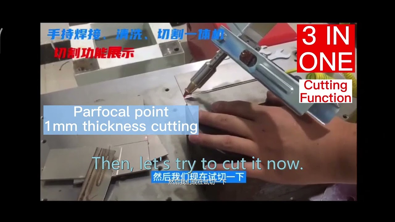 3 in 1 cutting  and cleanning setting introduction EN