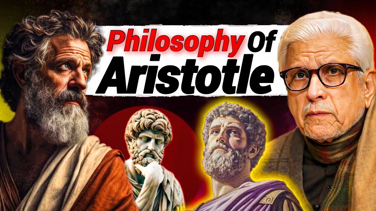 😱Philosophy of Aristotle‼️| ارسطو کا فلسفہ | Javed Ahmed Ghamidi