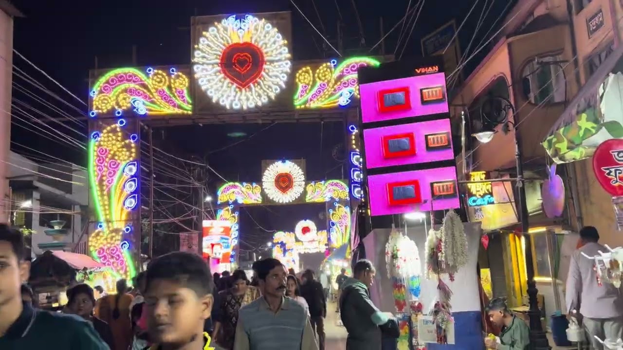 Katwa Kartik Puja 2025 ||