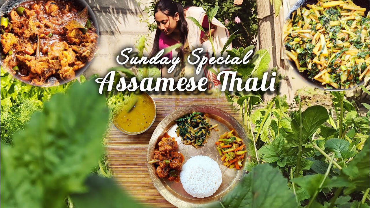 মূৰ্গী মাংস🍗 আৰু লাই শাকৰ🥬ভাজিৰে আজি দুপৰীয়াৰ জুতি🍛||দেওবৰীয়া বিশেষ||