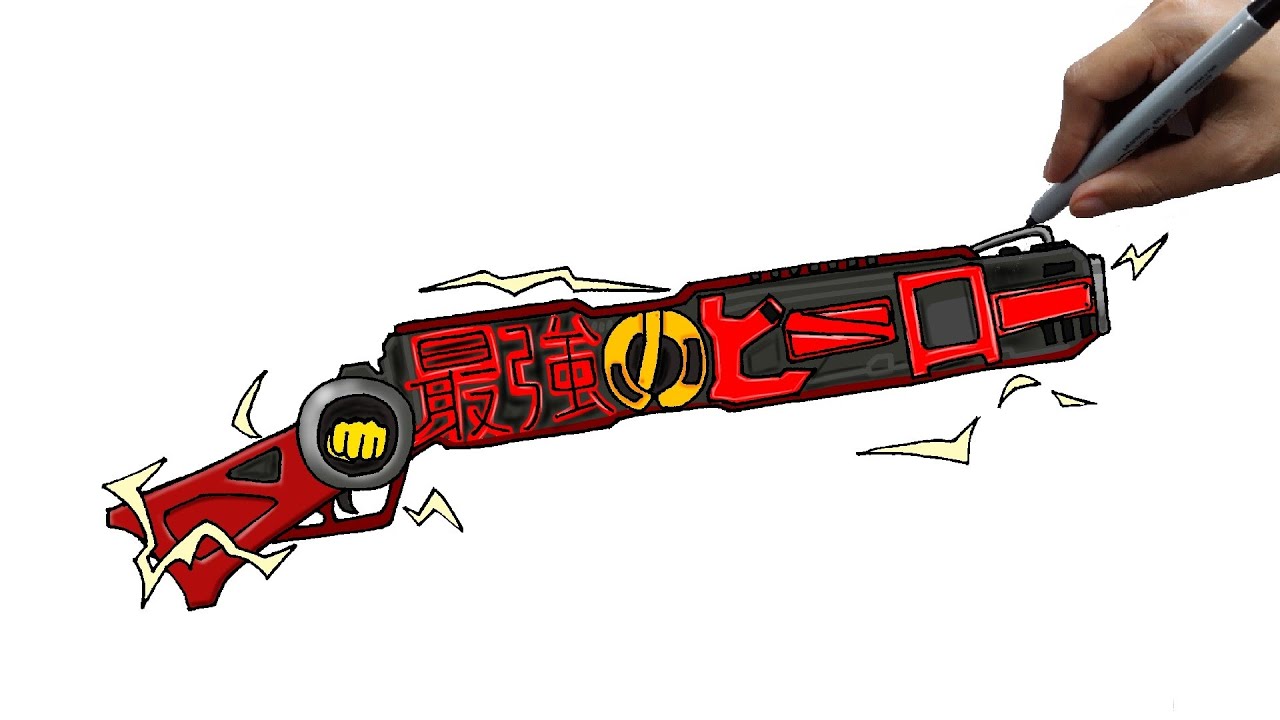 How to draw m1887 one punch man free fire step by step