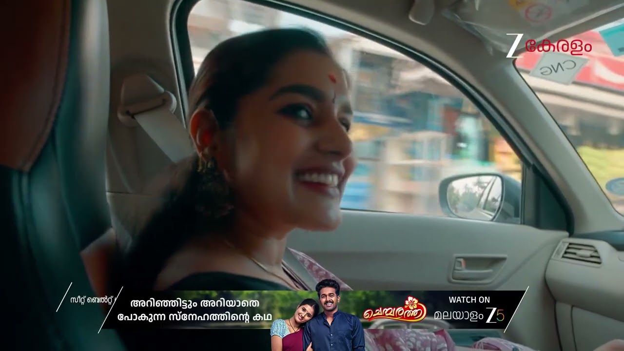 Mangalyam | Ep - 838 | Best Scene | Mar 13 2026 | Zee Keralam