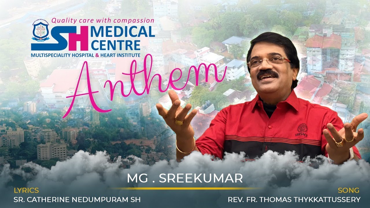 Hospital Anthem / SH Medical Centre Hospital/kottayam