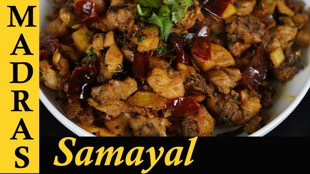 Pallipalayam Chicken Recipe in Tamil | Erode Pallipalayam Chicken Fry in Tamil