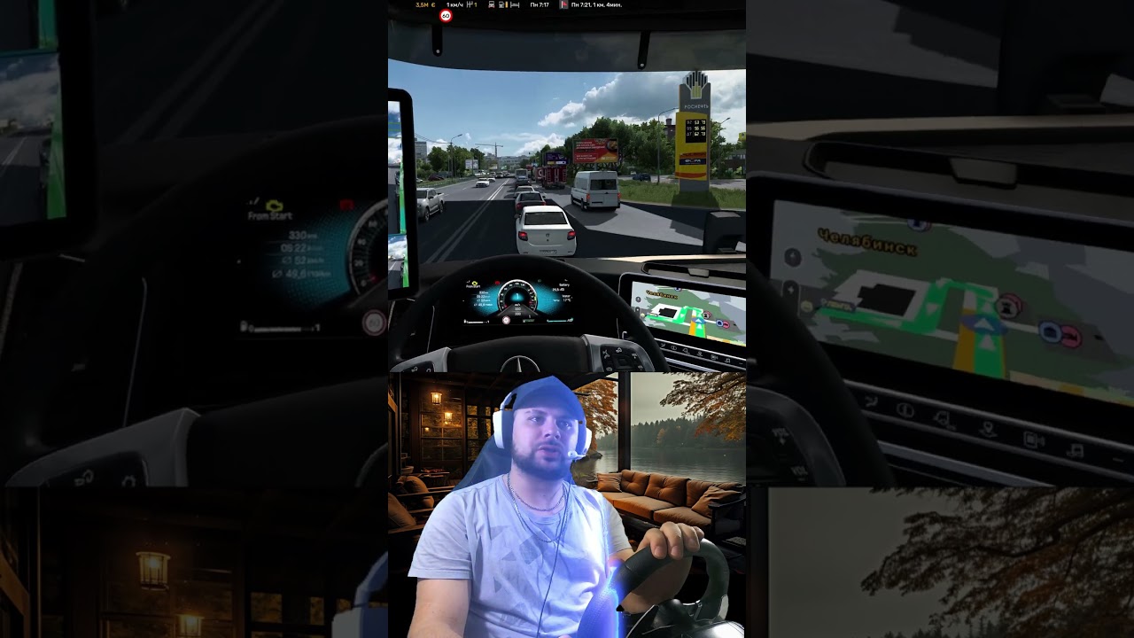 Russia map mod &mdash; let&rsquo;s hit the road! 🇷🇺🚛 (Euro Truck Simulator 2/ETS2)