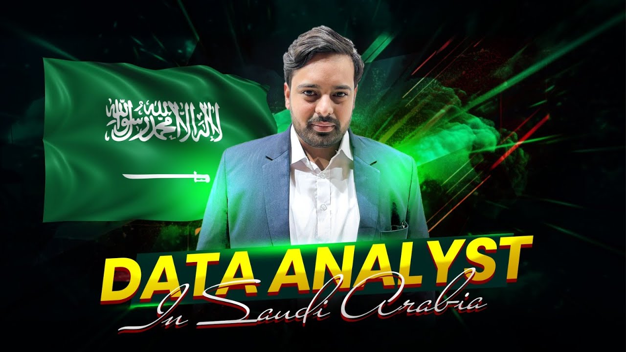 Data Analyst in Saudi Arabia l How to find job in Saudi Arabia? Interview Questions