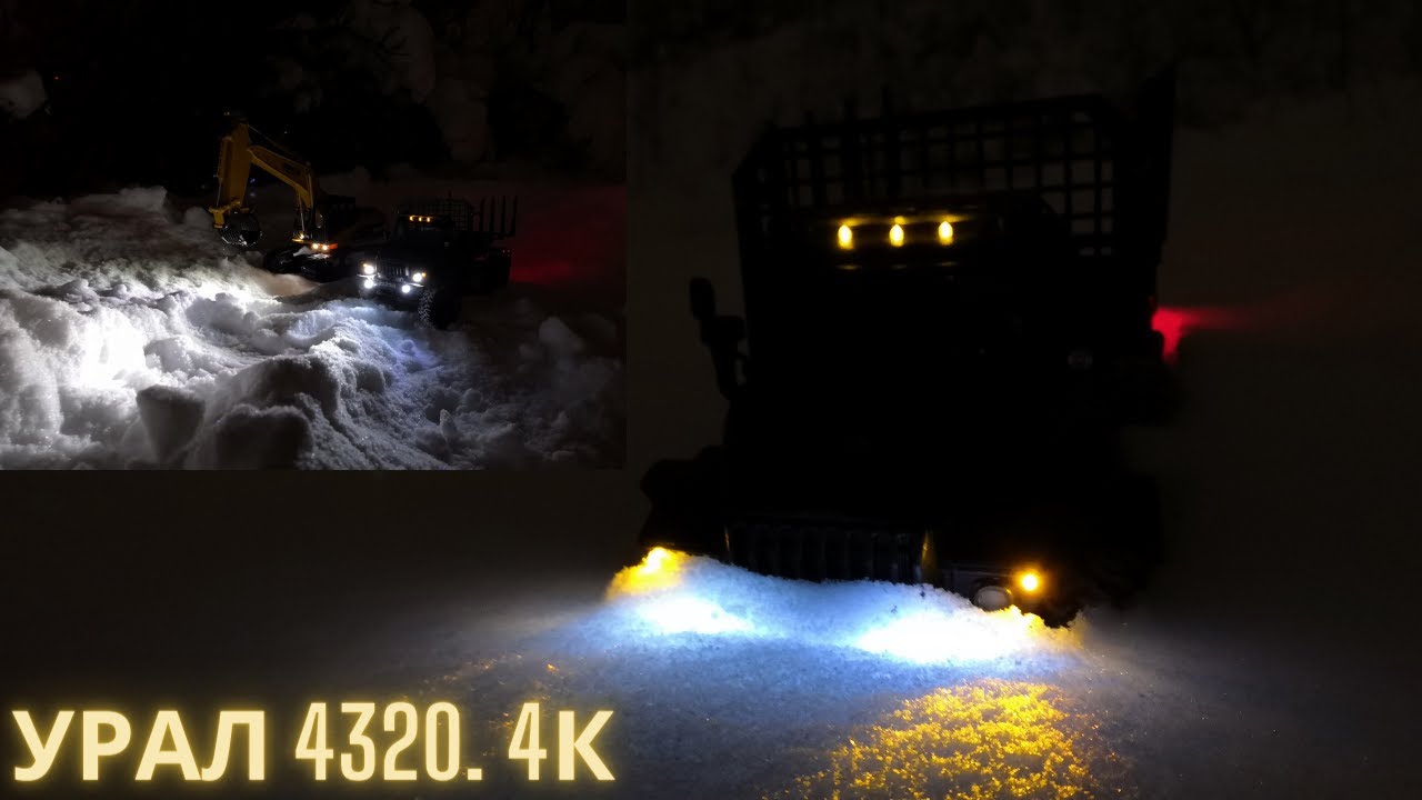 ✅ Грузовик Ссср. Урал 4320 ночью в мороз. 4К. Truck of the USSR. 4К