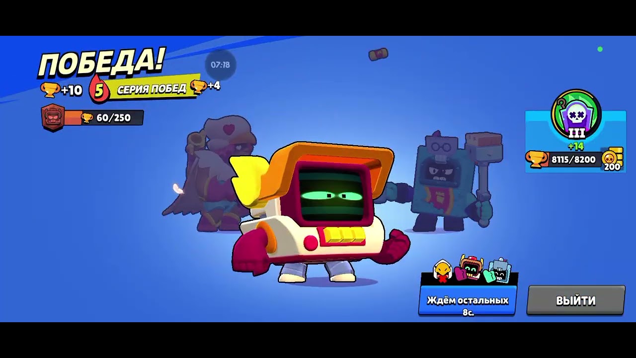 26 февраля 2026 г.