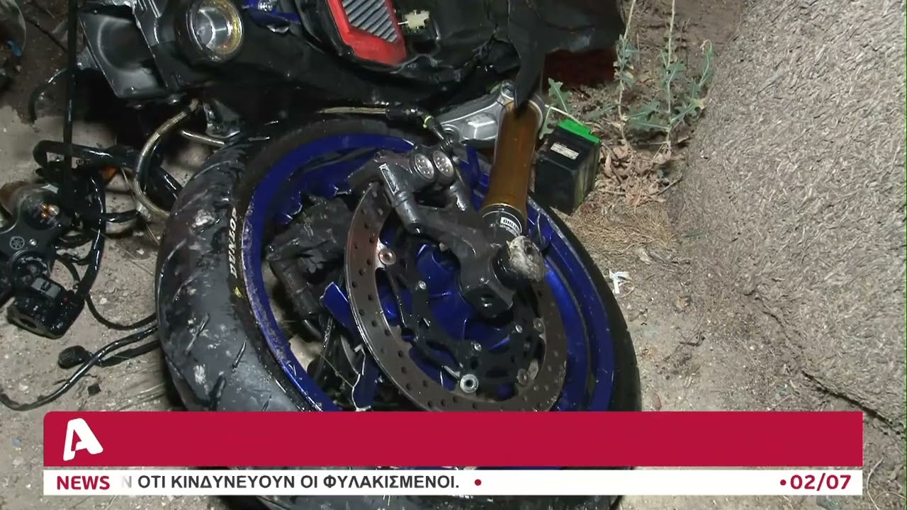 Διπλή παράβαση πίσω από το θανατηφόρο με μοτοσικλετιστή στη Λεμεσό | AlphaNews Live