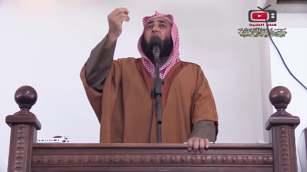 الحديث23 - الطهور شطر الإيمان