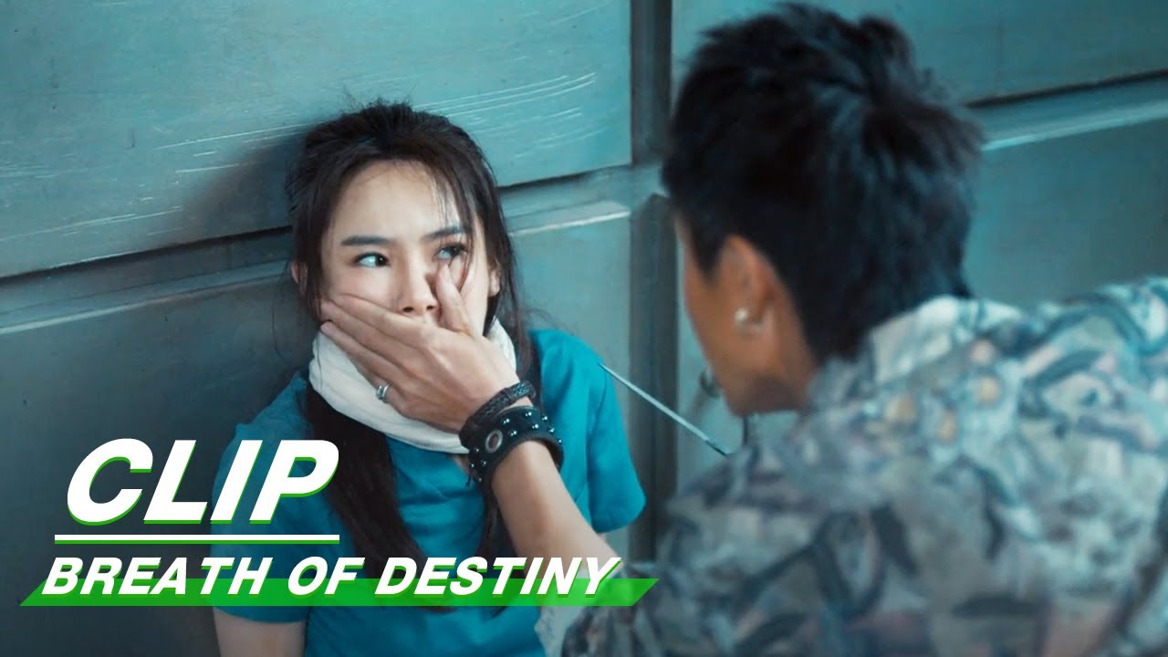 Clip: Zhou Is Kidnapped! | Breath Of Destiny EP20 | 一起深呼吸 | iQiyi