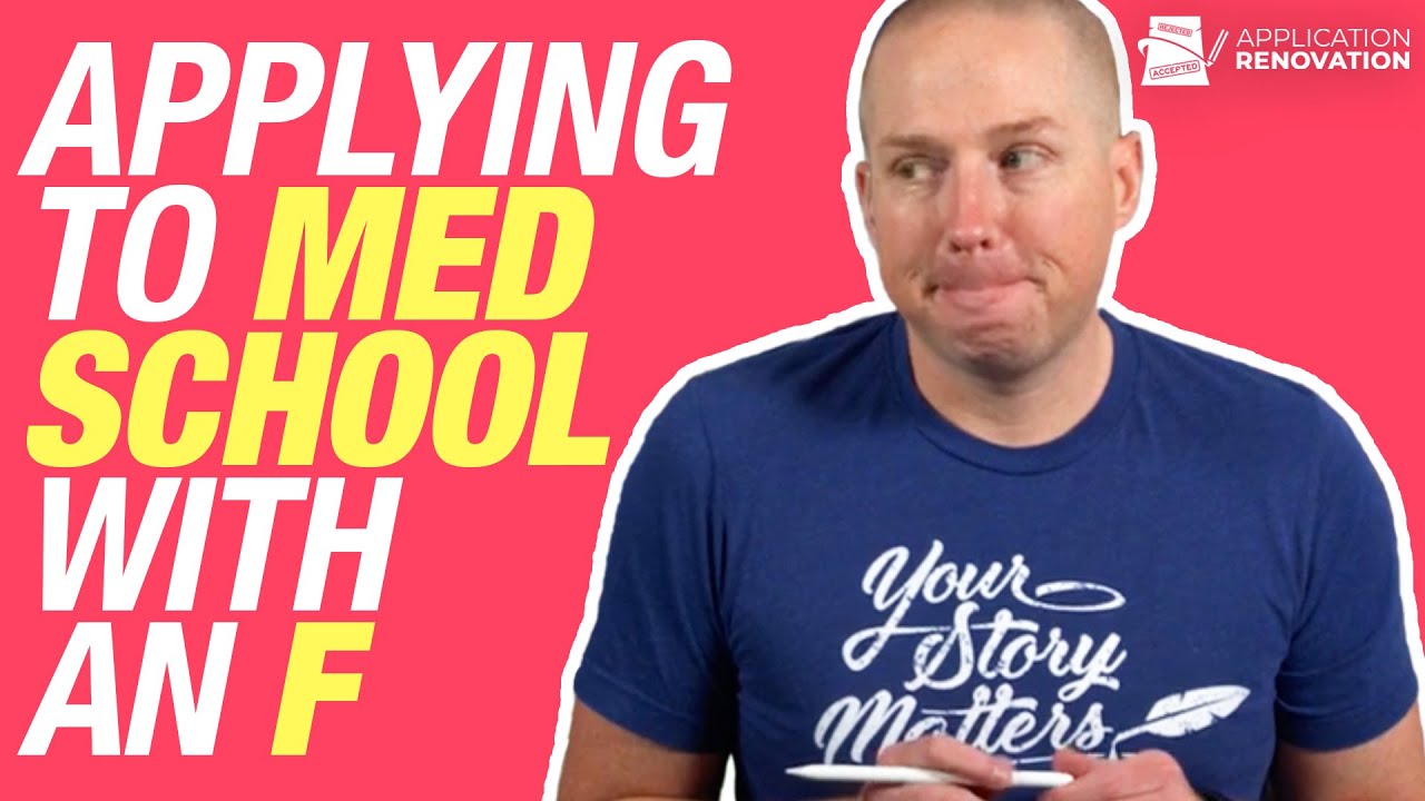 Can Two Bad Grades Hold You Back from Med School? | Application Renovation (S2 E3)