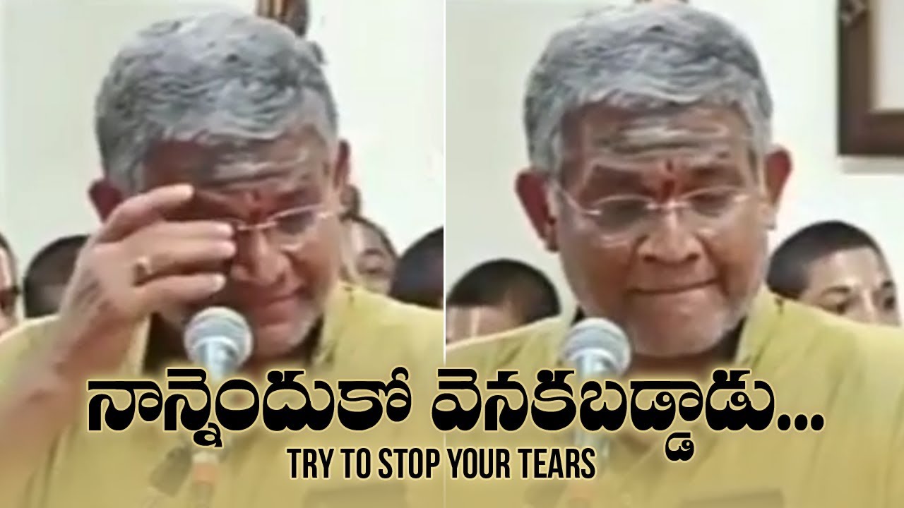 Tanikella Bharani About Father | Nanna Enduko Venaka Paddadu | Very Emotional
