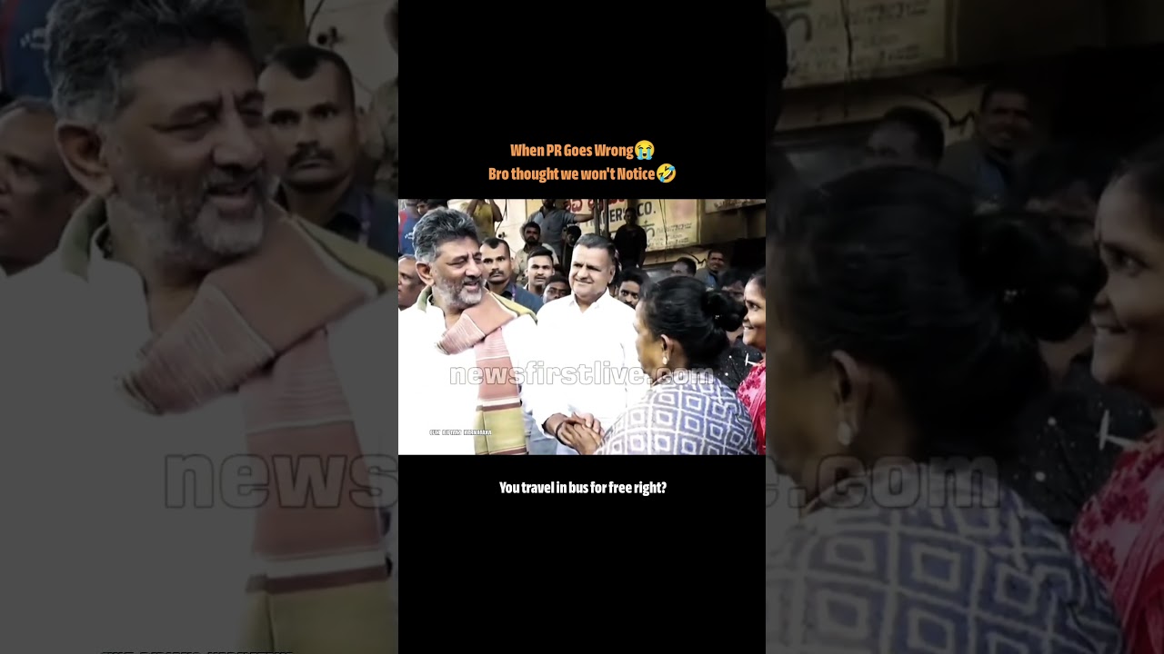 When DK Shivakumar PR Fails😭😂 #shorts #karnataka