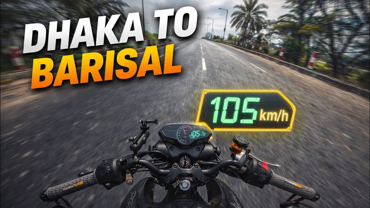Dhaka - Barisal - Kuakata | Highway ride | Long tour | Bike ride | Raw sound | By pulsar N160 |#pov 