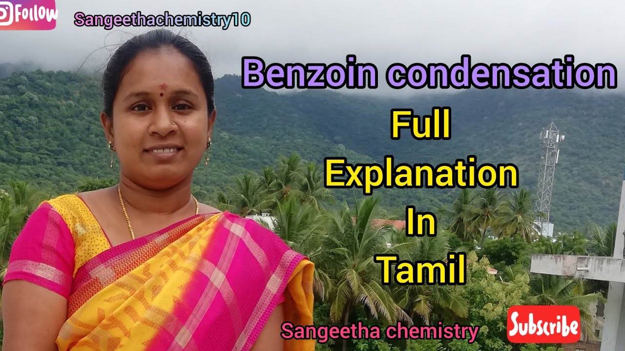#Benzoin