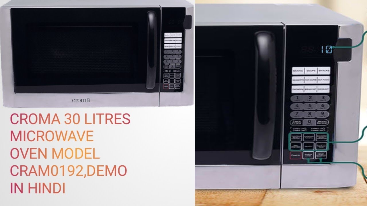 Croma 30 Litres Convection Microwave Oven (Barbeque Function, CRAM0192, (HINDI DEMO)