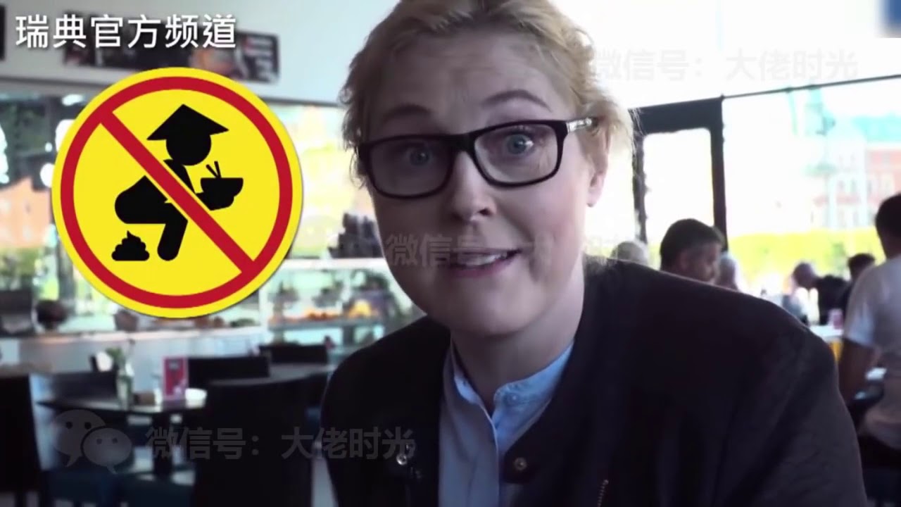 瑞典辱华宣传片 节目已经突破人类道德底线，要求瑞典电视台立即道歉。