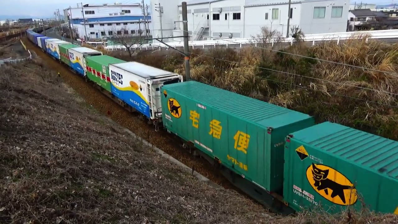 【2023年上半期まとめ】大型コンテナ貨物列車1050レ(福岡貨物ターミナル～東京貨物ターミナル)