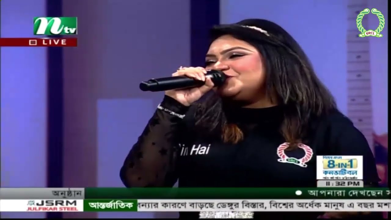 Abar Elo Je Sondha | আবার এলো যে সন্ধ্যা | Sabrina Saba | Bin Hai Team Live Show NTV