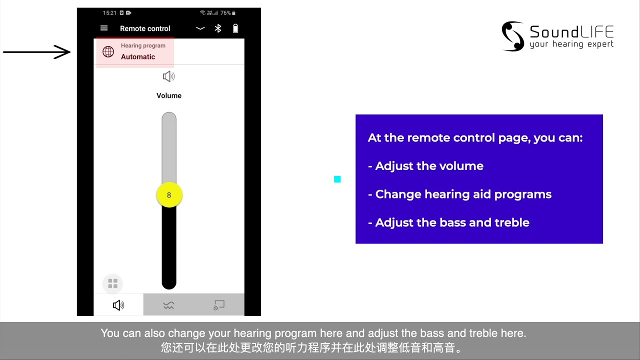 How to connect your hearing aids to the Rexton app and stream from your smartphone
