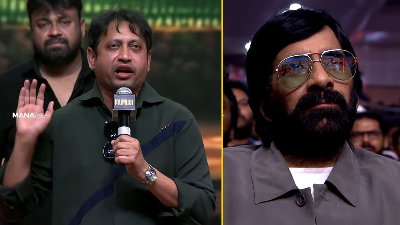 Producer SKN Speech @ Irumudi Movie Pre Release Event