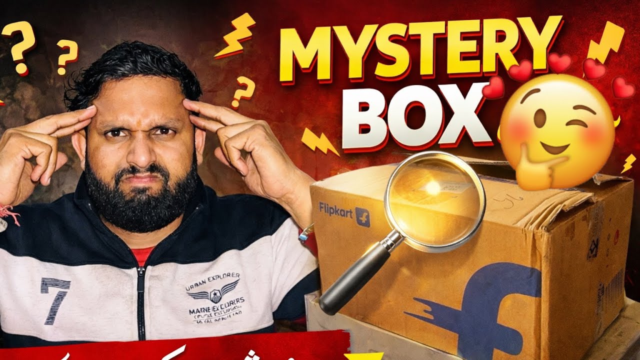 Ghar per box Kaisa Aaya 🤔 | Vlog