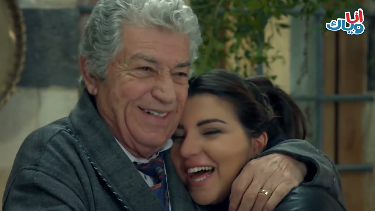 مسلسل مدرسة الحب - ثلاثية لم شمل  الحلقة 2 - سليم صبري ووفاء موصلي