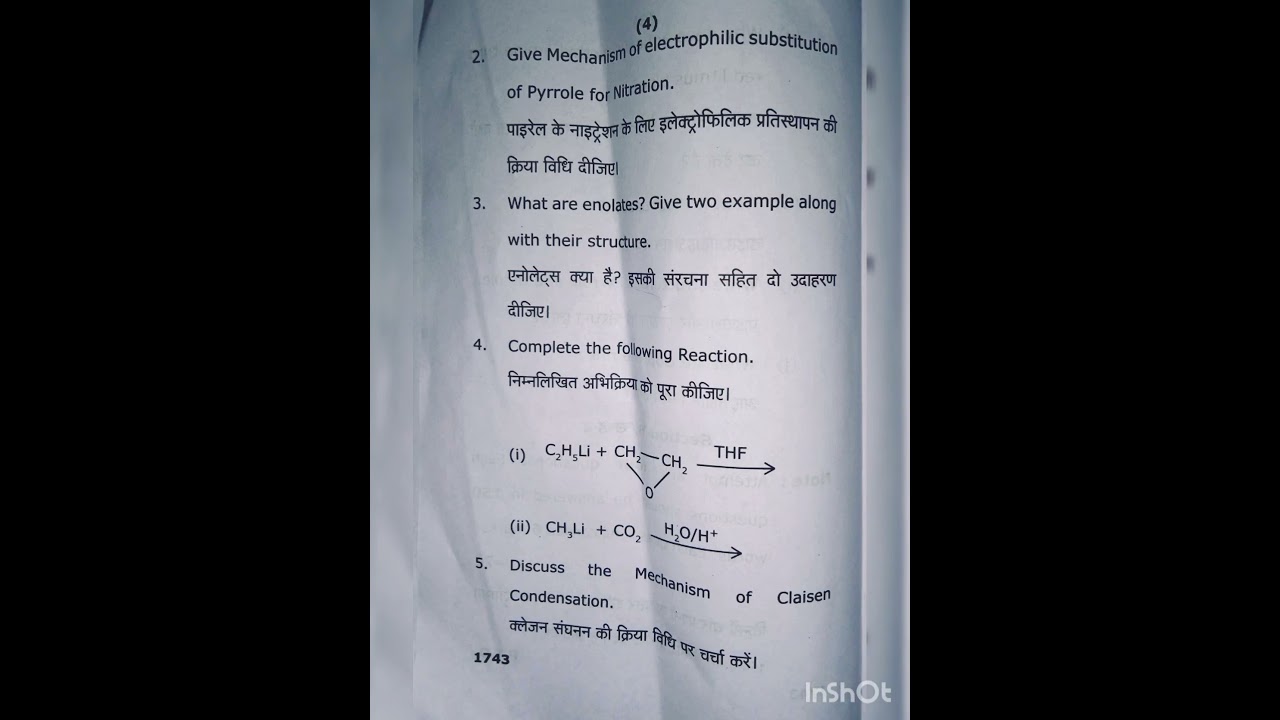 #B.sc. #semester6 #chemistry #paper1 #question #paper #shorts  #trending #youtubeshorts 😎💫🤟