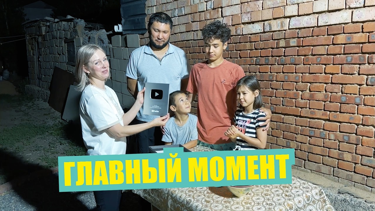 Распаковка серебряной кнопки YouTube / Моя новая стрижка