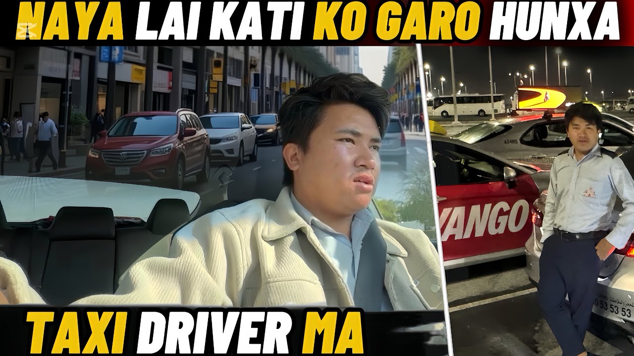 NAYA LAI KATI KO GARO HUNXA TAXI DRIVER MA😍😍