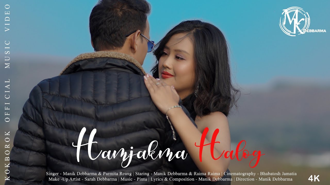 Hamjakma Halog II MANIK II RAIMA II PARMITA II Official Kokborok Music Video 2025